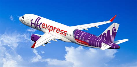 Flight history for HK express flight UO624 .